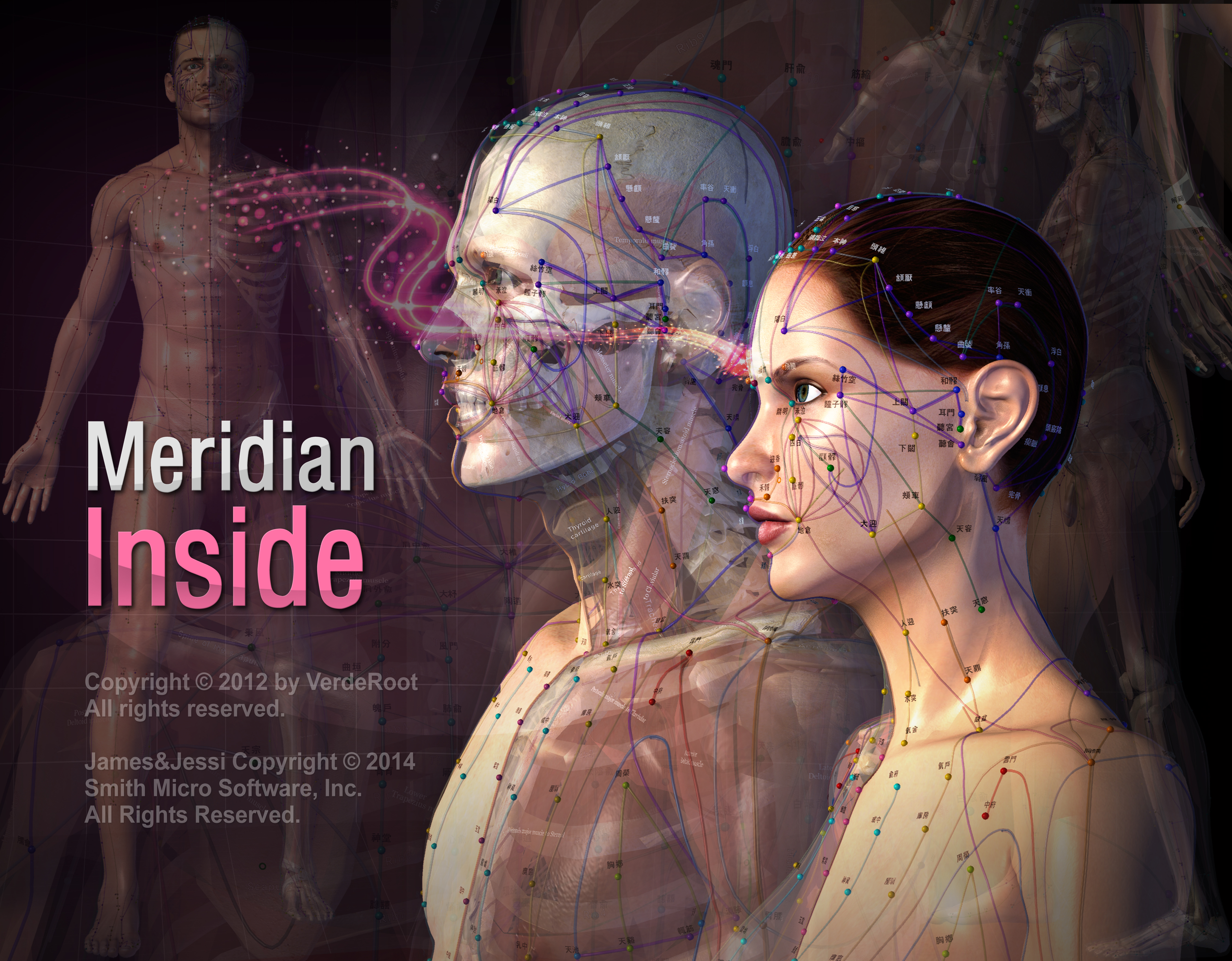 Meridian Inside 3.0